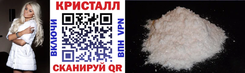 АМФ Розовый  что такое наркотик  Заводоуковск 