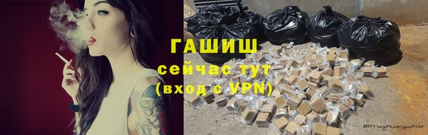 хмурый Верхний Тагил