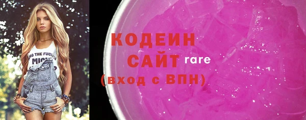 индика Верхнеуральск