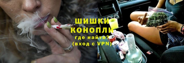 крисы Волосово