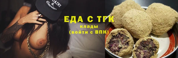 apvp Верея