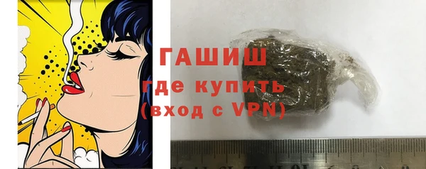 хмурый Верхний Тагил