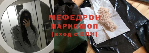 PSILOCYBIN Видное
