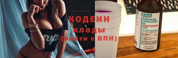 индика Верхнеуральск