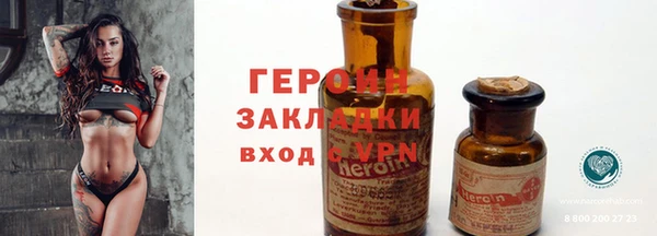 apvp Верея