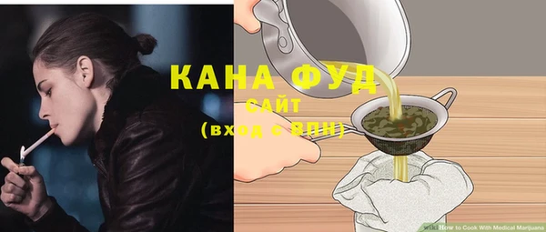 тгк Володарск