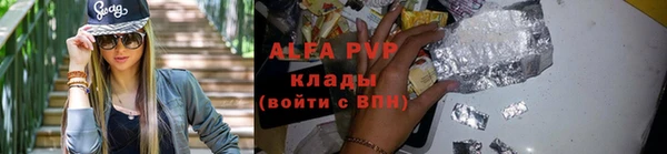 хмурый Верхний Тагил
