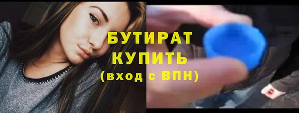 хмурый Верхний Тагил