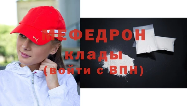 хмурый Верхний Тагил