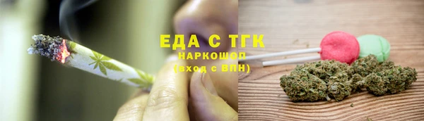 кокаин Приозерск