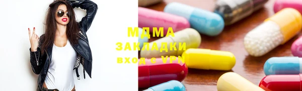 прущая мука Бородино