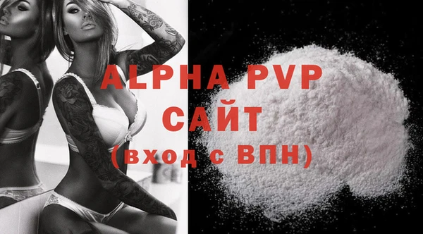 хмурый Верхний Тагил