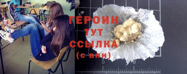 крисы Волосово
