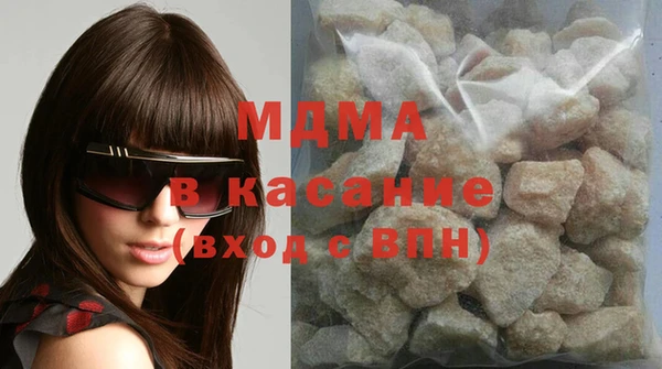 индика Верхнеуральск