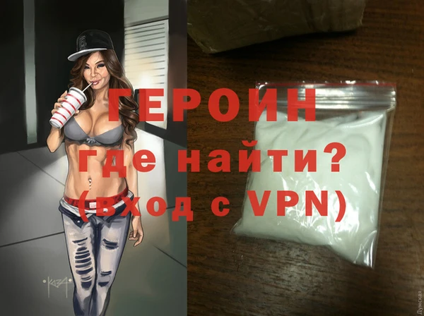 тгк Володарск
