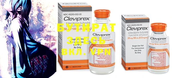 apvp Верея