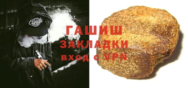 тгк Володарск