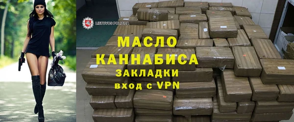крисы Волосово