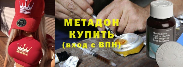 тгк Володарск