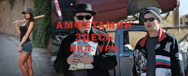 apvp Верея