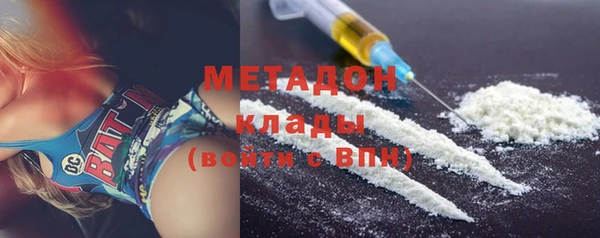 хмурый Верхний Тагил