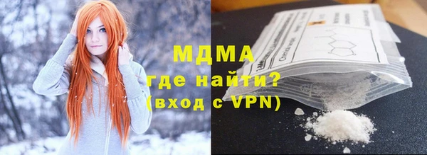 apvp Верея